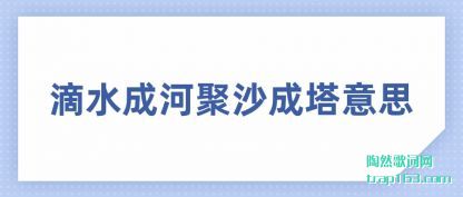 �����ˮ�ɺӾ�ɳ������˼