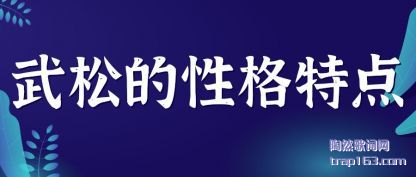 ������ɵ��Ը��ص�