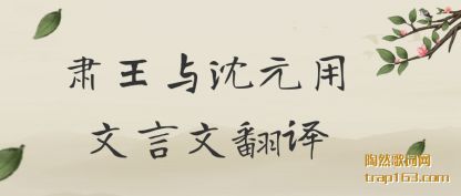 ������������Ԫ�������ķ���