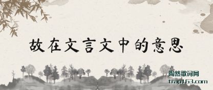 �ܽ�����������е���˼