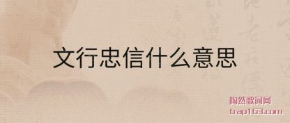 ������������ʲô��˼