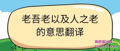 �����������Լ���֮�ϵ���˼����