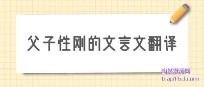 �˽⸸���Ըյ������ķ���