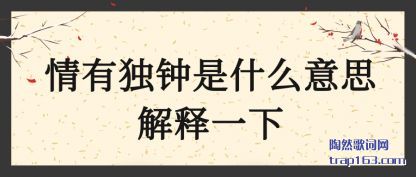 ������ж�����ʲô��˼����һ��