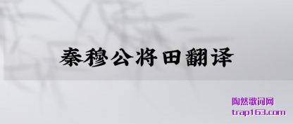 ڹ�����¹����﷭��