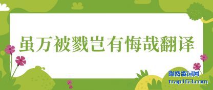 �˽�����¾���л��շ���