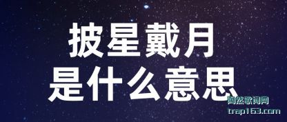 �������Ǵ�����ʲô��˼