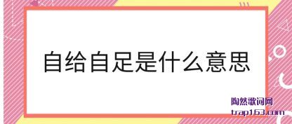 �����Ը�������ʲô��˼