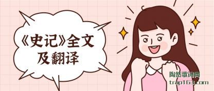 �˽⡶ʷ�ǡ�ȫ�ļ�����