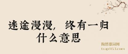 ڹ����;����,����һ��ʲô��˼