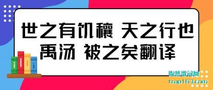 ������֮�м�� ��֮��Ҳ���� ��֮�ӷ���