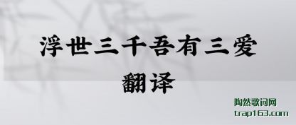 ˵��������ǧ������������