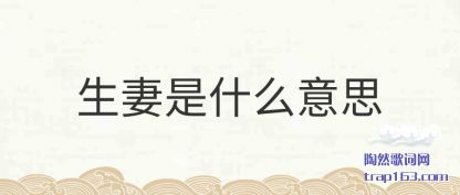 ����������ʲô��˼