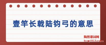 ����Ҽ�ͳ��½��������˼