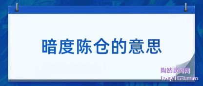 �������ȳ²ֵ���˼