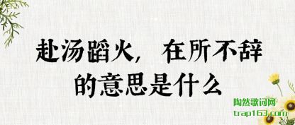 ���۸�������,�������ǵ���˼��ʲô