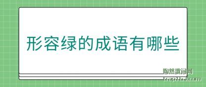 ���������̵ĳ�������Щ