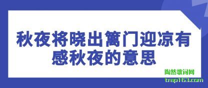 ע����ҹ����������ӭ���и���ҹ����˼