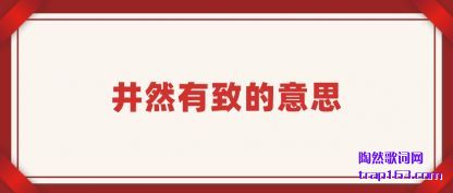 �˽⾮Ȼ���µ���˼