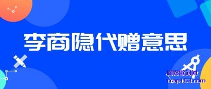 ����������������˼