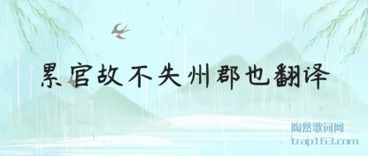 ע���۹ٹʲ�ʧ�ݿ�Ҳ����