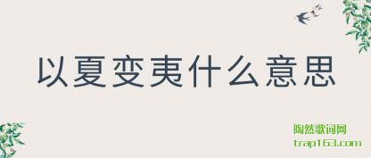 ڹ�����ı���ʲô��˼