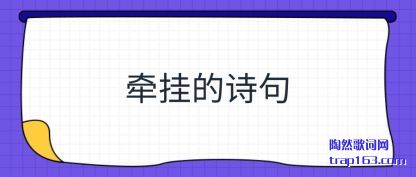 �Ƽ�ǣ�ҵ�ʫ��