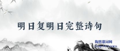 ע�����ո���������ʫ��