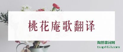 ̸̸�һ��ָ跭��