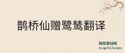 ��˵ȵ��������𸷭��