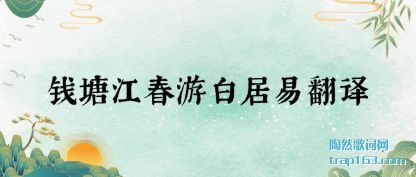 ����Ǯ�������ΰ׾��׷���