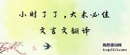 ڹ��Сʱ����,��δ�ؼ������ķ���