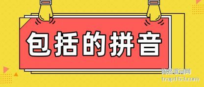 ע�������ƴ��