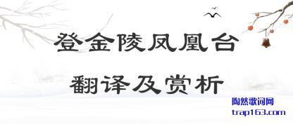 ڹ�͵ǽ�����̨���뼰����