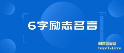 ��˵6����־����