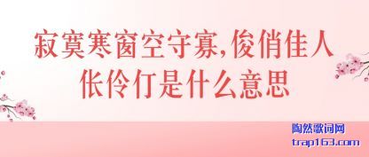 ������į�������ع�,���μ�����������ʲô��˼