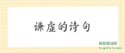 ����ǫ���ʫ��