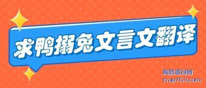 ������Ѽ���������ķ���