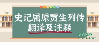 ˵��ʷ����ԭ�����д����뼰ע��