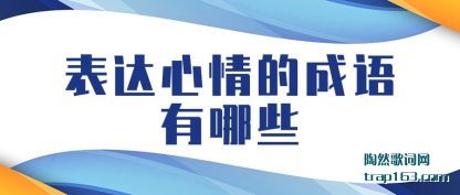 ����������ĳ�������Щ