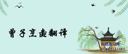 �����������鷭��