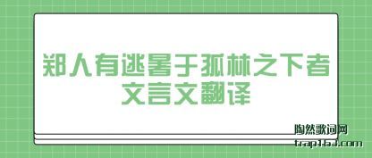 ����֣���������ڹ���֮���������ķ���