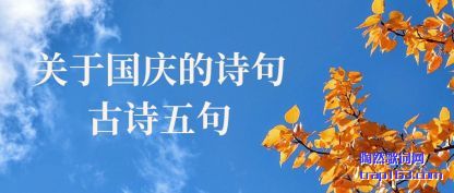 ��ʶ���ڹ����ʫ���ʫ���