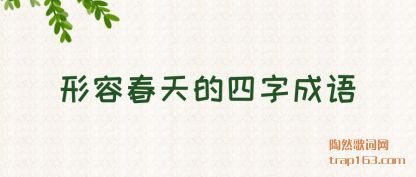 �������ݴ�������ֳ���