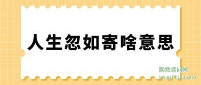 �������������ɶ��˼