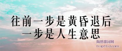 ������ǰһ���ǻƻ��˺�һ����������˼