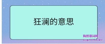 ǳ����������˼