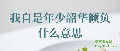 ��������������ػ��㸺 ʲô��˼