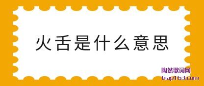 �˽������ʲô��˼