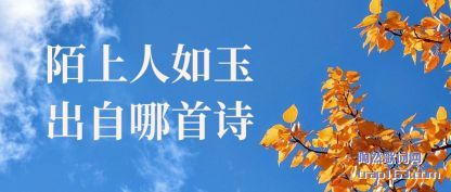 ���İ���������������ʫ